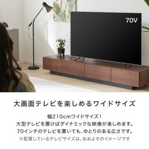 テレビ台 テレビボード ロータイプ おしゃれ ...の詳細画像3