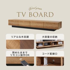 テレビ台 テレビボード ロータイプ おしゃれ ...の詳細画像4