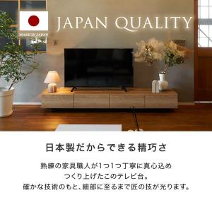 テレビ台 テレビボード ロータイプ おしゃれ ...の詳細画像5