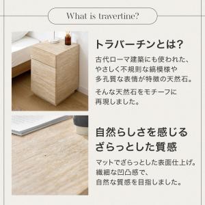 サイドテーブル コーヒーテーブル トラバーチン...の詳細画像4