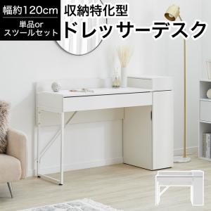 イケア IKEA/イケア MALM/マルム ドレッシングテーブル イケア IKEA/イケア MALM/マルム ドレッシングテーブル