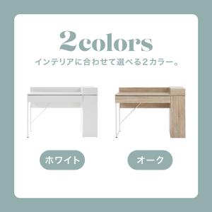 ドレッサー デスク テーブル ドレッサーデスク...の詳細画像3