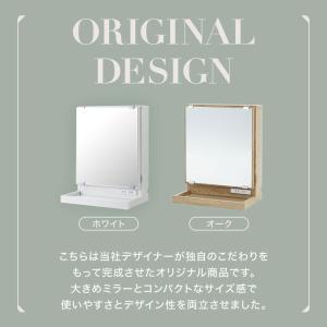 卓上ミラー 卓上ドレッサー ミラー 鏡 卓上 ...の詳細画像2