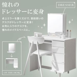 卓上ミラー 卓上ドレッサー ミラー 鏡 卓上 ...の詳細画像3