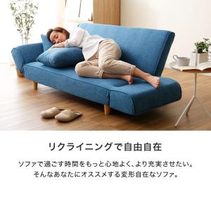 ソファー ベルベット調 ソファ ソファーベッド...の詳細画像1