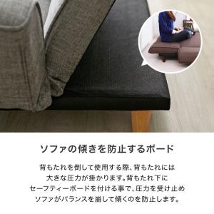 ソファー ベルベット調 ソファ ソファーベッド...の詳細画像4