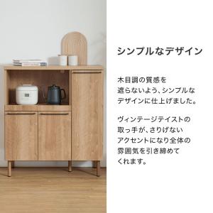 食器棚 キッチンボード 90cm おしゃれ シ...の詳細画像4