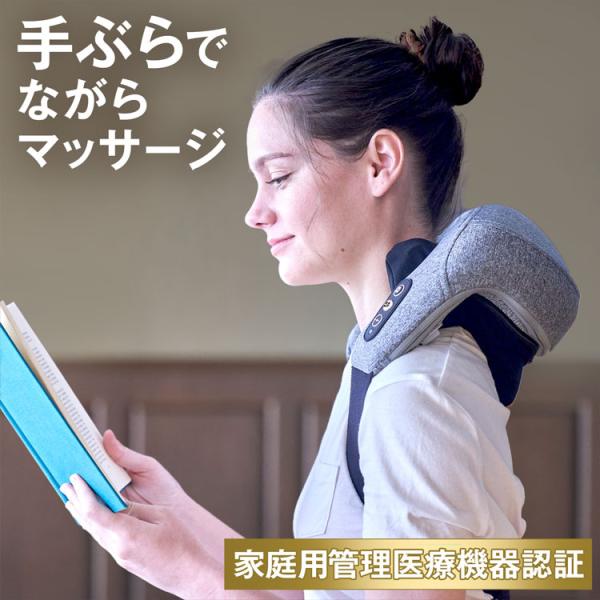 マッサージ機 コードレス 手もみ風 首肩マッサージ機 ポータブルマッサージ機 便利マッサージデバイス...