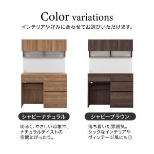 キッチンボード 幅119cm 食器棚 キッチン...の詳細画像4