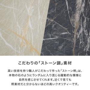 食器棚 おしゃれ 国産 幅120 レンジ台 キ...の詳細画像4