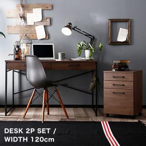 ロウヤ ダイニングテーブル 幅118 パソコンデスク LOWYA LOWYA ダイニングテーブル テーブル 幅118cm パソコンデスク