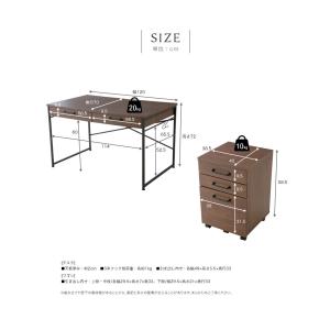 デスク パソコンデスク 机 幅120cm ライ...の詳細画像3