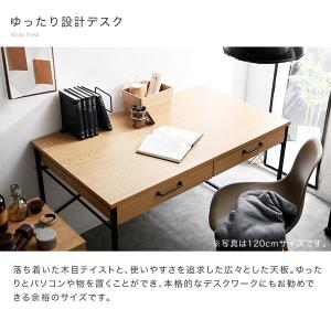 デスク パソコンデスク 机 幅120cm ライ...の詳細画像4