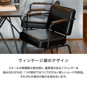 ダイニング テーブル おしゃれ ダイニングセッ...の詳細画像3