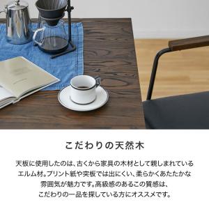 ダイニング テーブル おしゃれ ダイニングセッ...の詳細画像5
