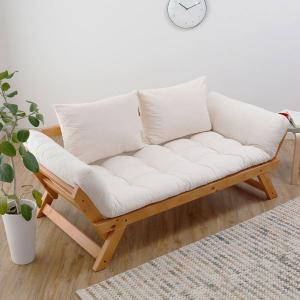 ソファー ソファ 2人掛け 二人 北欧 ポーランド産 リクライニング リビング デザイナーズ モダン おしゃれ