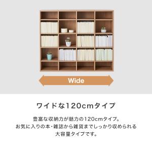本棚 スリム 薄型 大容量 省スペース 収納 ...の詳細画像3