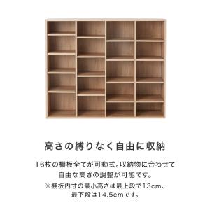 本棚 スリム 薄型 大容量 省スペース 収納 ...の詳細画像4