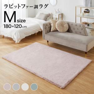 LOWYA ラグマット ベージュ 130x190cm 正方形ラグ シャギーラグ 3サイズ 選べる柄 厚手 [130×190/185