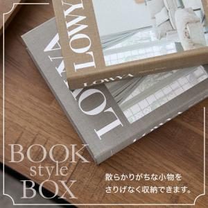 本型小物入れ Sサイズ 収納ボックス 小物収納...の詳細画像2