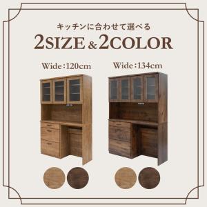 キッチンボード 120cm 食器棚 ゴミ箱収納...の詳細画像2