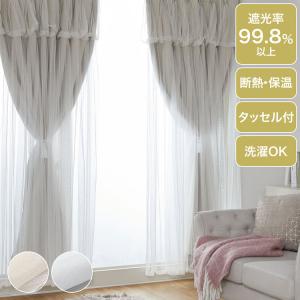 レイヤードカーテン ドレープカーテン レースカー...の商品画像