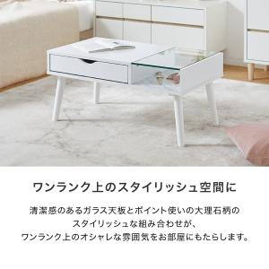 ローテーブル ガラス センターテーブル おしゃ...の詳細画像2