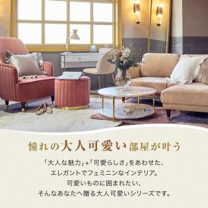 ローテーブル 丸テーブル テーブル ラウンドテ...の詳細画像3