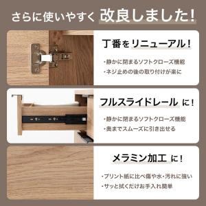 キッチン収納 キッチンキャビネット 食器棚 キ...の詳細画像3