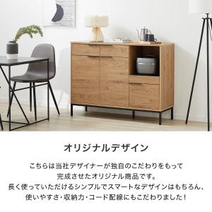 キッチン収納 キッチンキャビネット 食器棚 キ...の詳細画像4