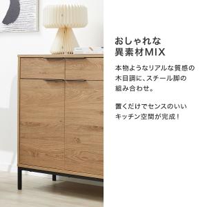 キッチン収納 キッチンキャビネット 食器棚 キ...の詳細画像5