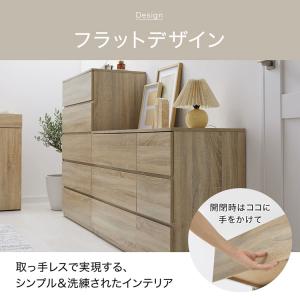 チェスト 衣類収納 衣装ケース 押し入れ収納 ...の詳細画像4