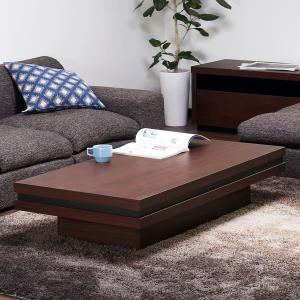 テーブル リビング ロー おしゃれ センター 木製 国産 日本製