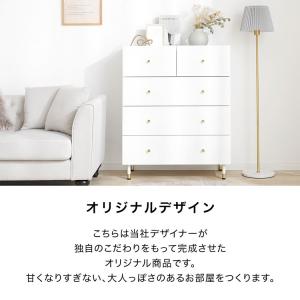 チェスト タンス リビング 収納 棚 リビング...の詳細画像3