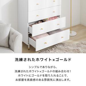 チェスト タンス リビング 収納 棚 リビング...の詳細画像4