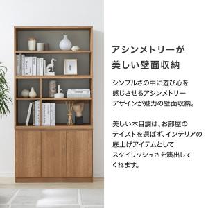 本棚 大容量 おしゃれ 収納 収納棚 一人暮ら...の詳細画像2