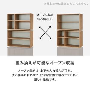 本棚 大容量 おしゃれ 収納 収納棚 一人暮ら...の詳細画像4