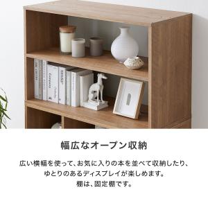 本棚 大容量 おしゃれ 収納 収納棚 一人暮ら...の詳細画像5