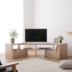 テレビ台 コーナー ボード おしゃれ 伸縮 伸縮式 テレビボード ロウヤ LOWYA hb