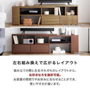 テレビ台 ローボード おしゃれ コーナー テレ...の詳細画像4