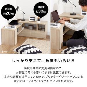 テレビ台 ローボード おしゃれ コーナー テレ...の詳細画像5