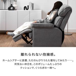 リクライニングソファ リクライニングチェア 1...の詳細画像2