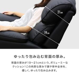 リクライニングソファ リクライニングチェア 1...の詳細画像5