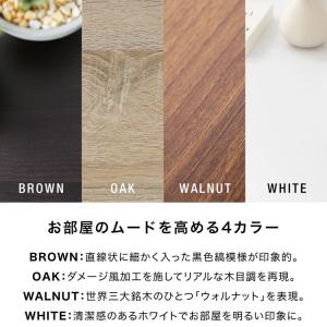 収納家具 おしゃれ キューブボックス 収納ラッ...の詳細画像3