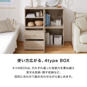 収納家具 おしゃれ キューブボックス 収納ラッ...の詳細画像4