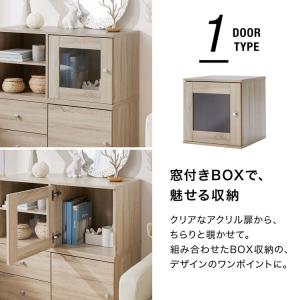 収納家具 おしゃれ キューブボックス 収納ラッ...の詳細画像5