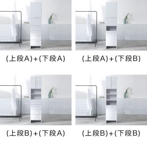 ランドリー収納 棚 おしゃれ スリム 薄型 ラ...の詳細画像2