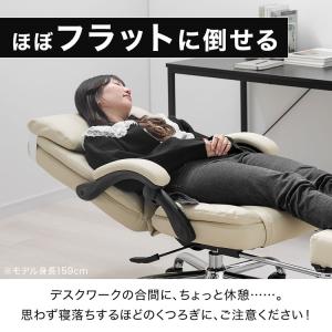オフィスチェア 肘付 ハイバック リクライニン...の詳細画像4
