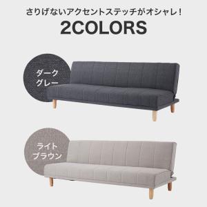 ソファ ソファー 3人掛け おしゃれ ソファー...の詳細画像4