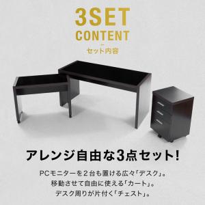 デスク パソコンデスク 机 幅150cm ライ...の詳細画像2